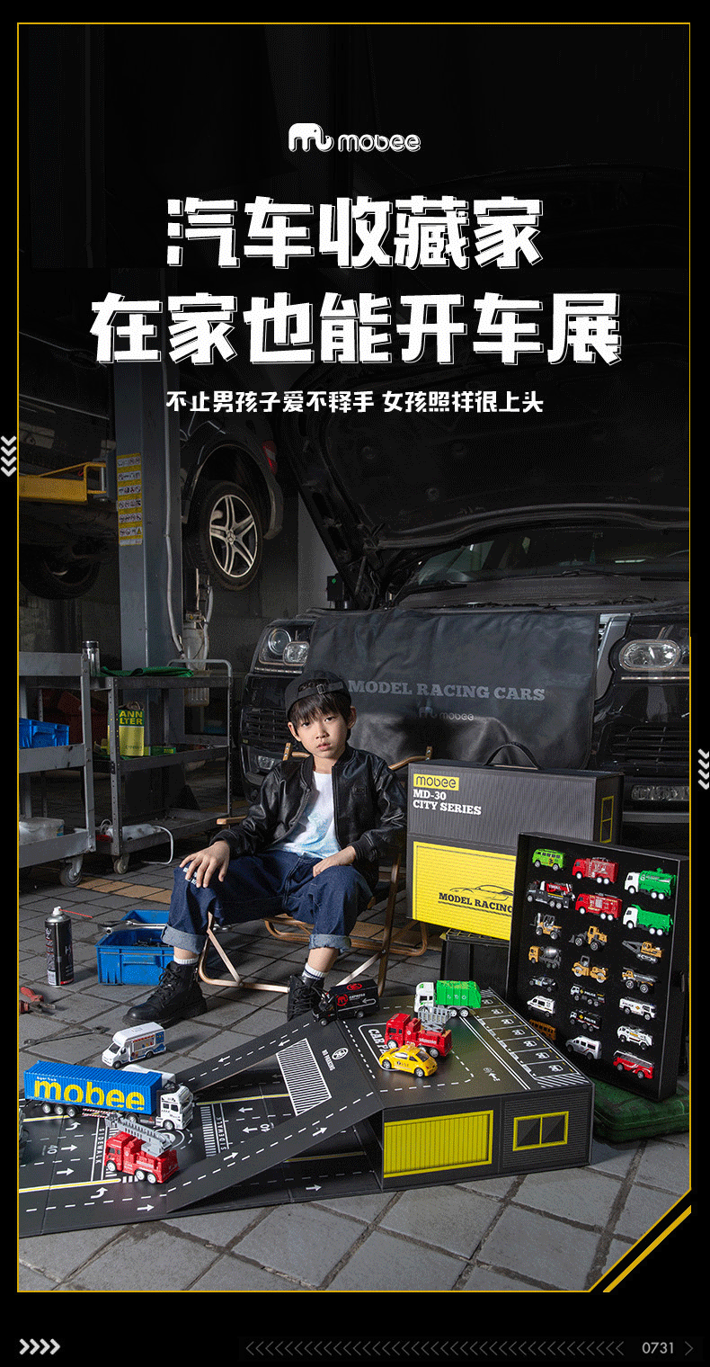 详情图片