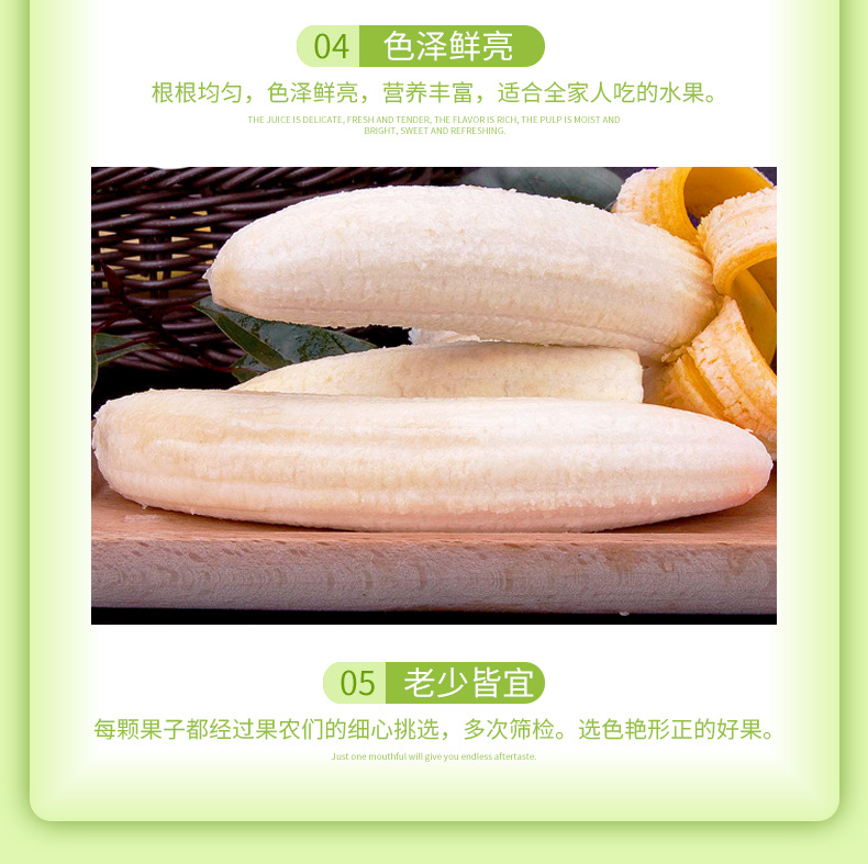 详情图片