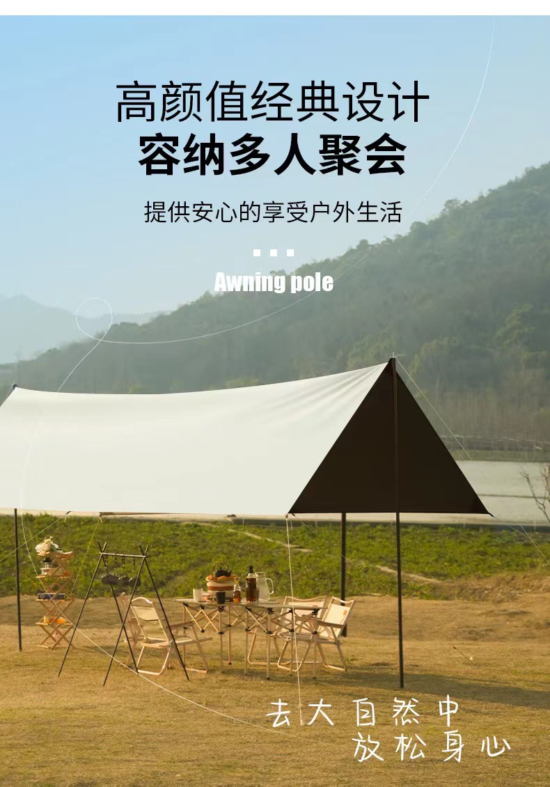 详情图片