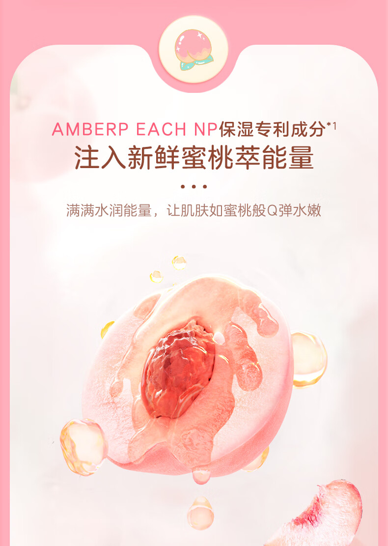 详情图片