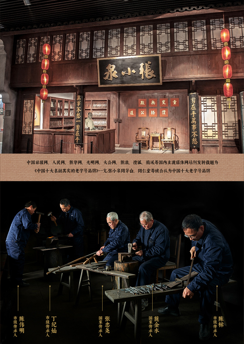 详情图片