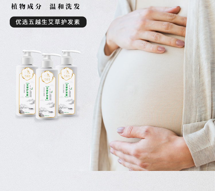 详情图片