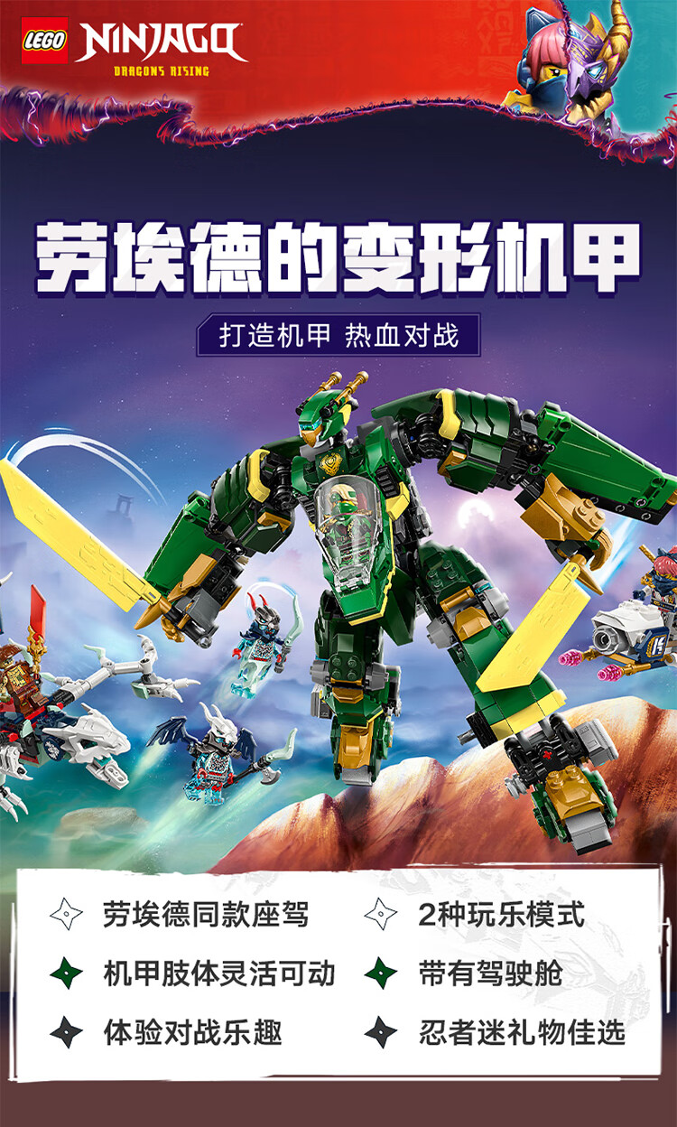 详情图片