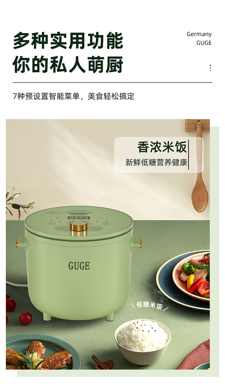 详情图片