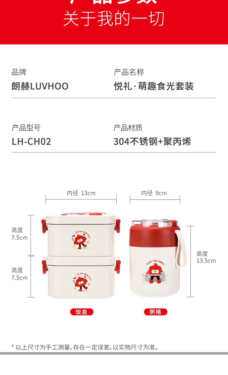 详情图片