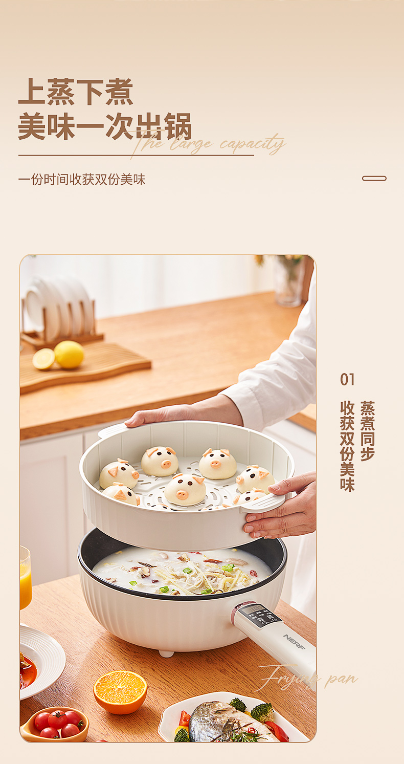 详情图片