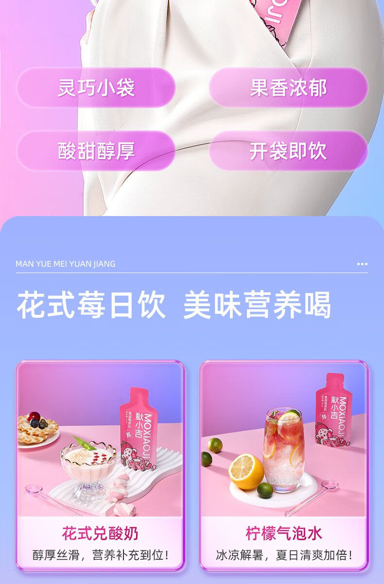 详情图片