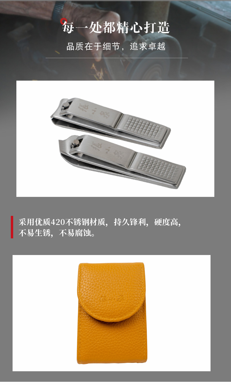详情图片