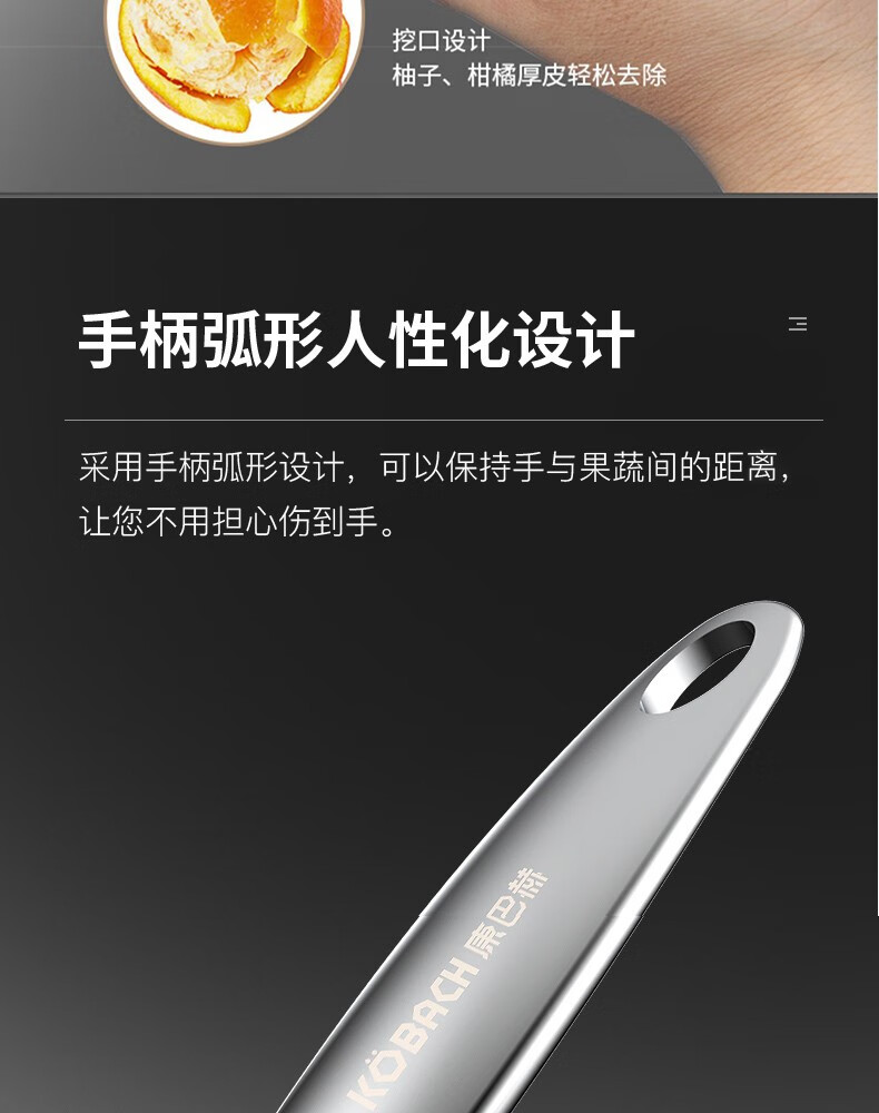 详情图片