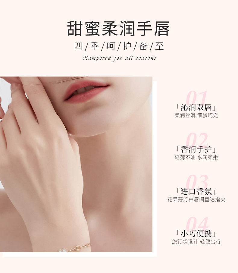 详情图片