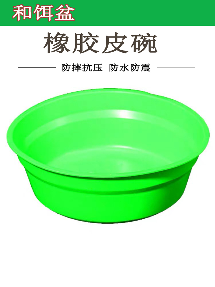 详情图片