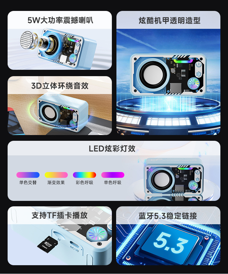 详情图片