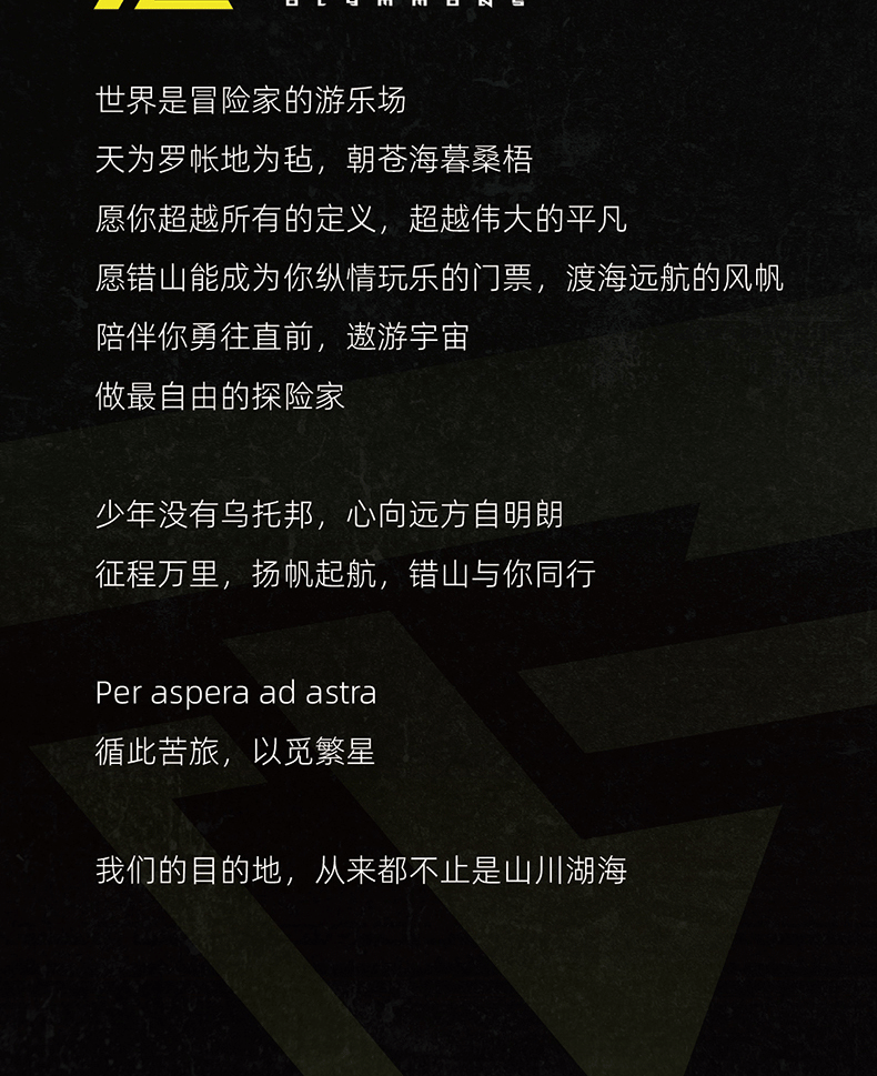 详情图片