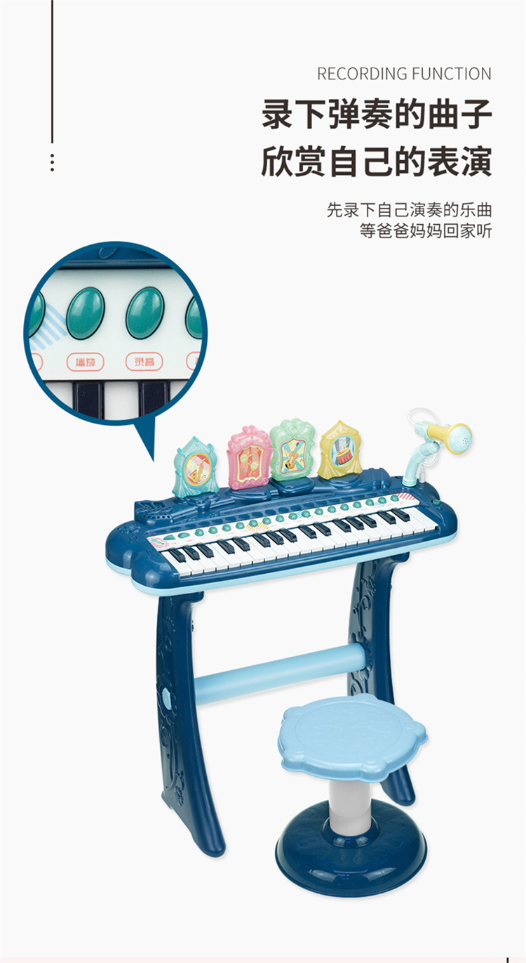 详情图片