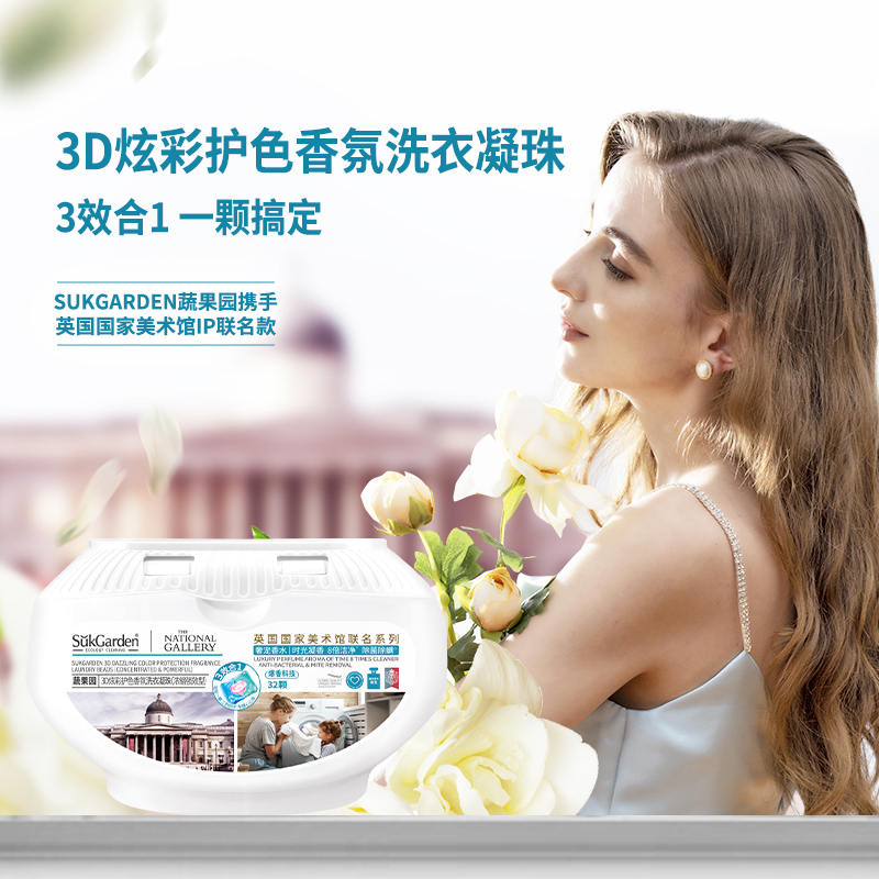 详情图片
