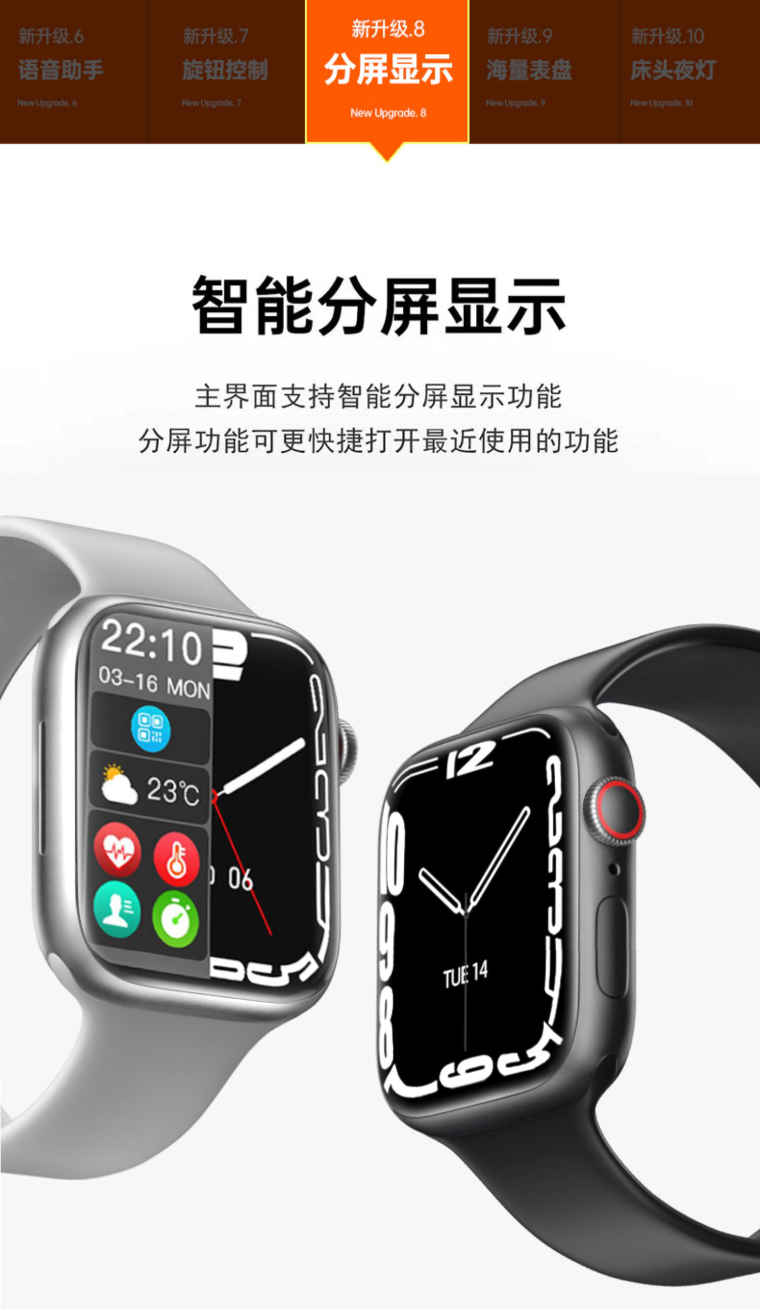 详情图片