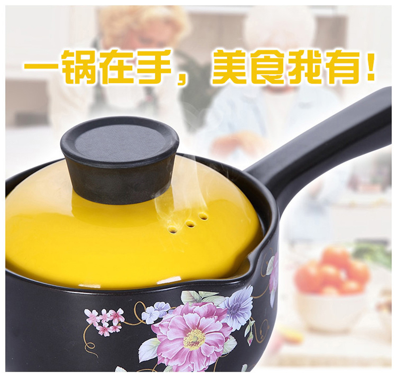 详情图片
