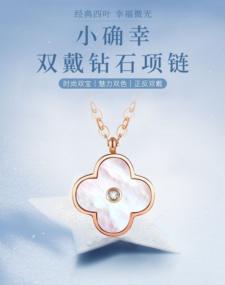 详情图片