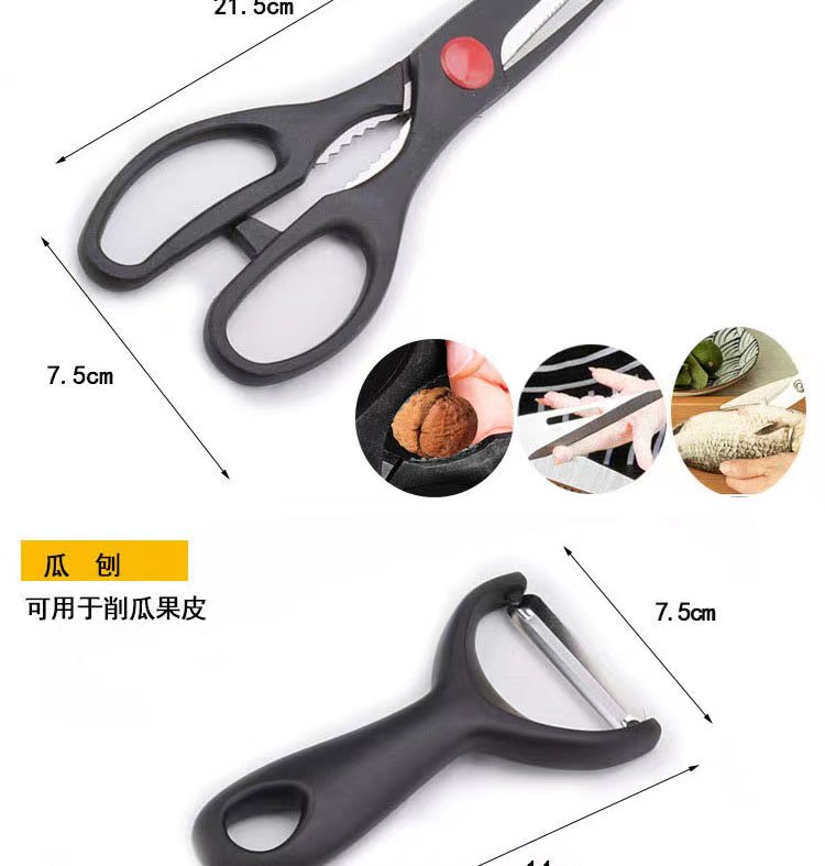 详情图片