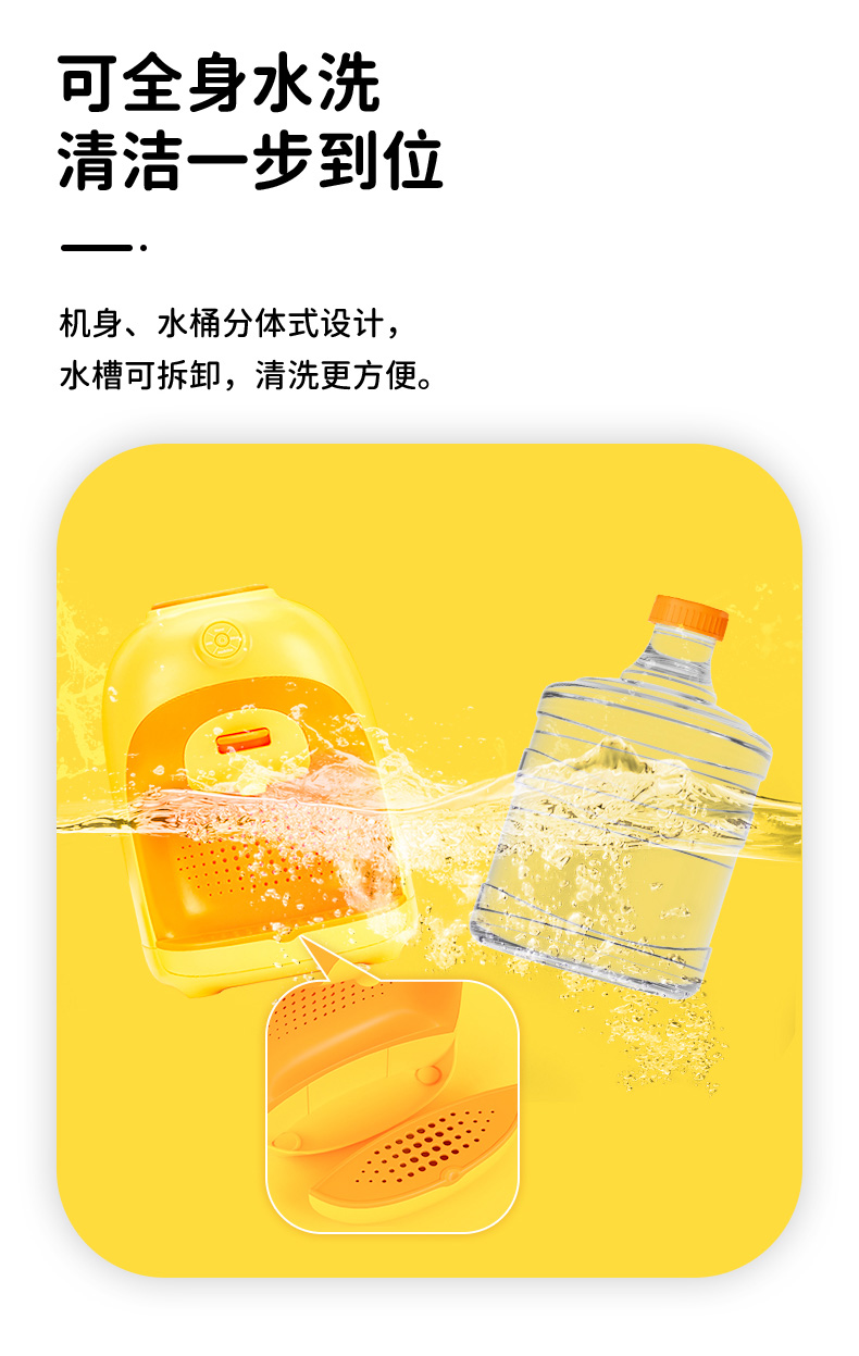 详情图片