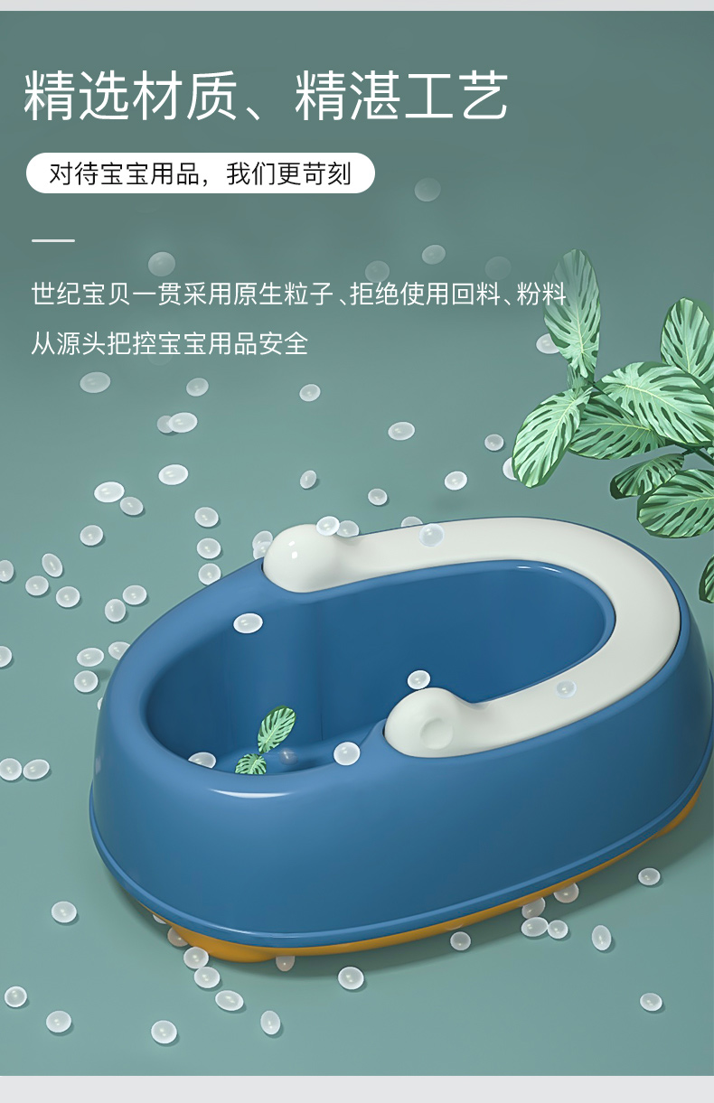 详情图片