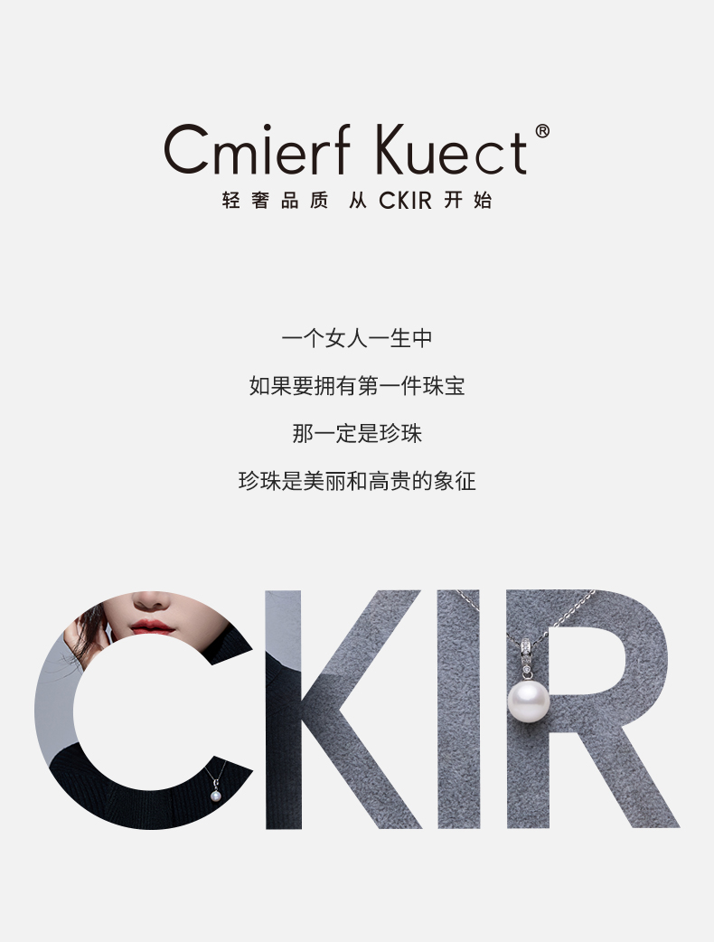 详情图片