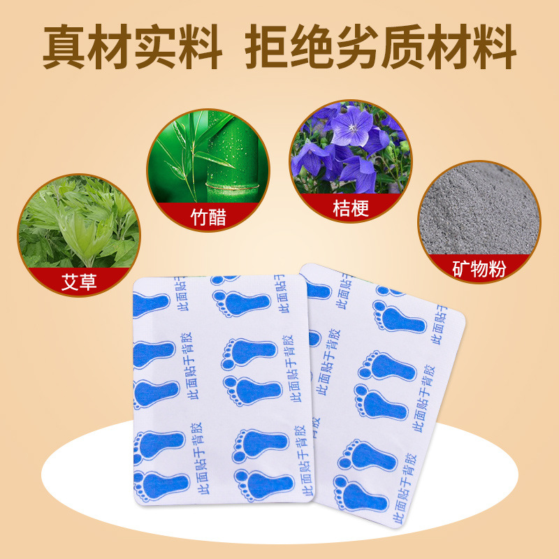详情图片