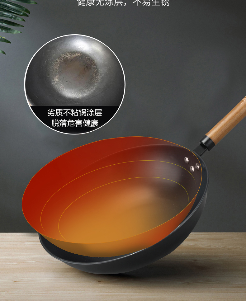 详情图片