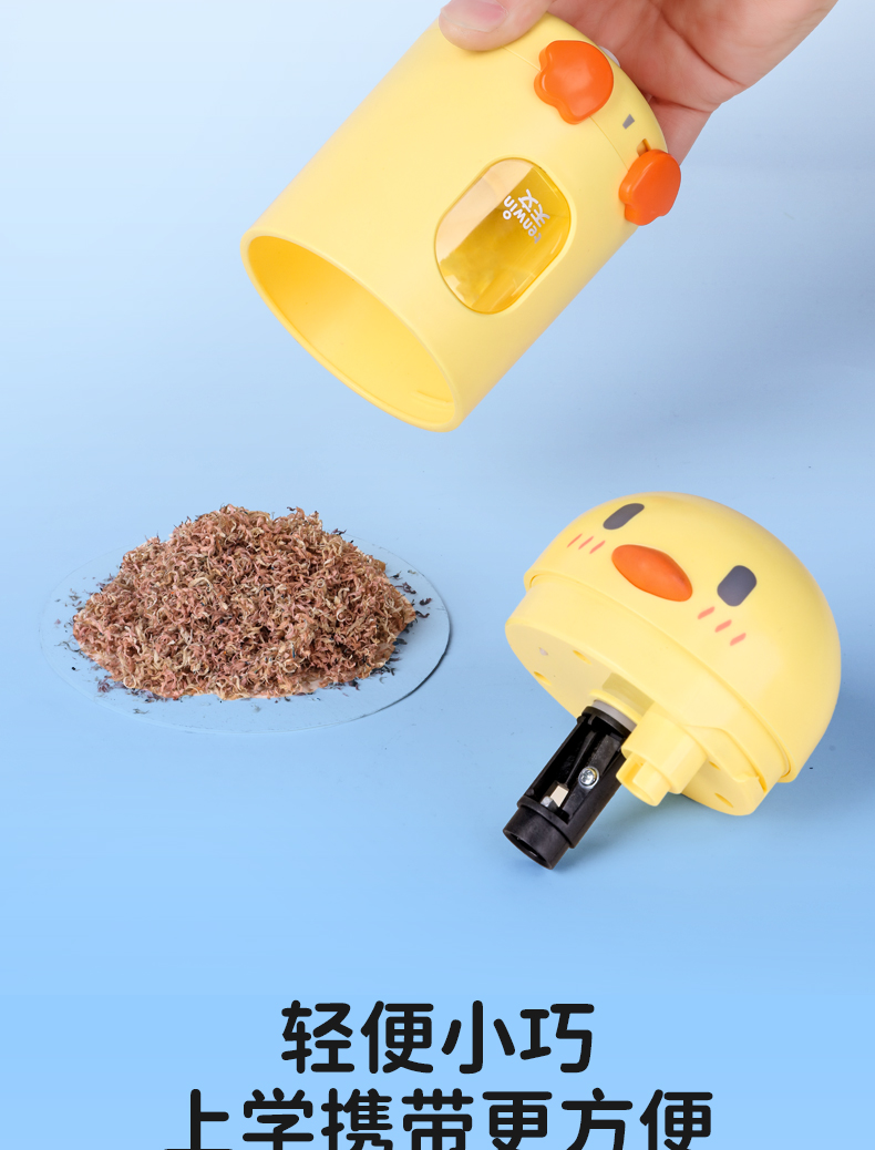 详情图片