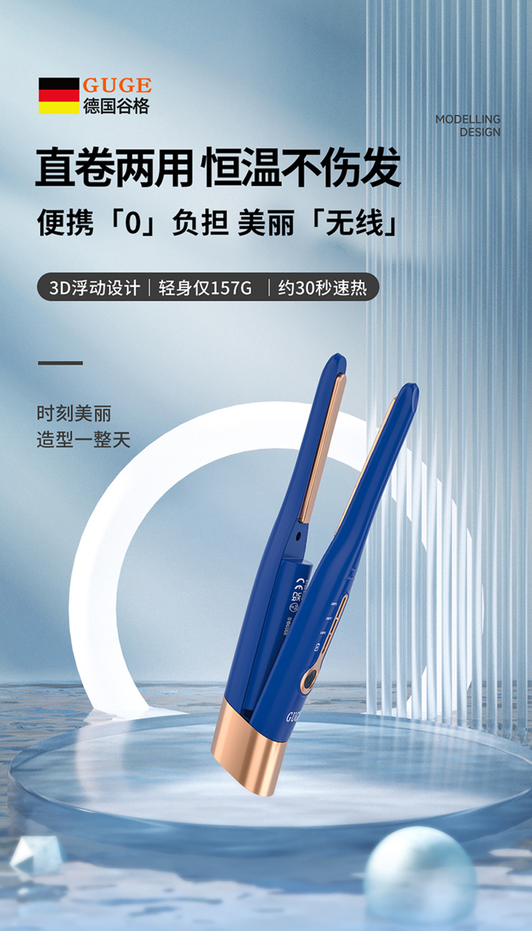 详情图片