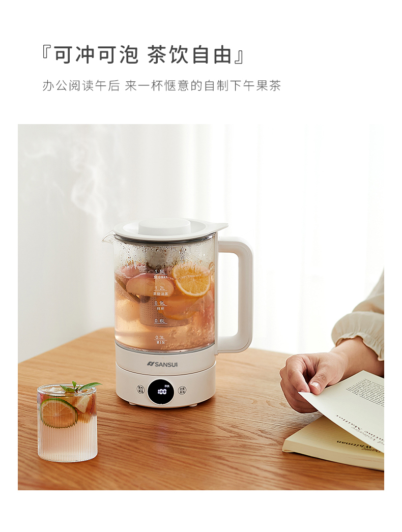 详情图片
