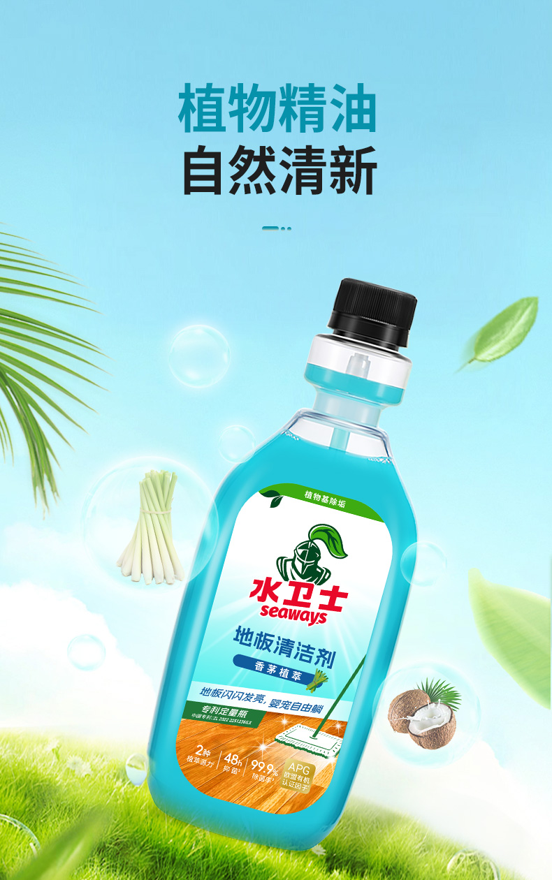 详情图片