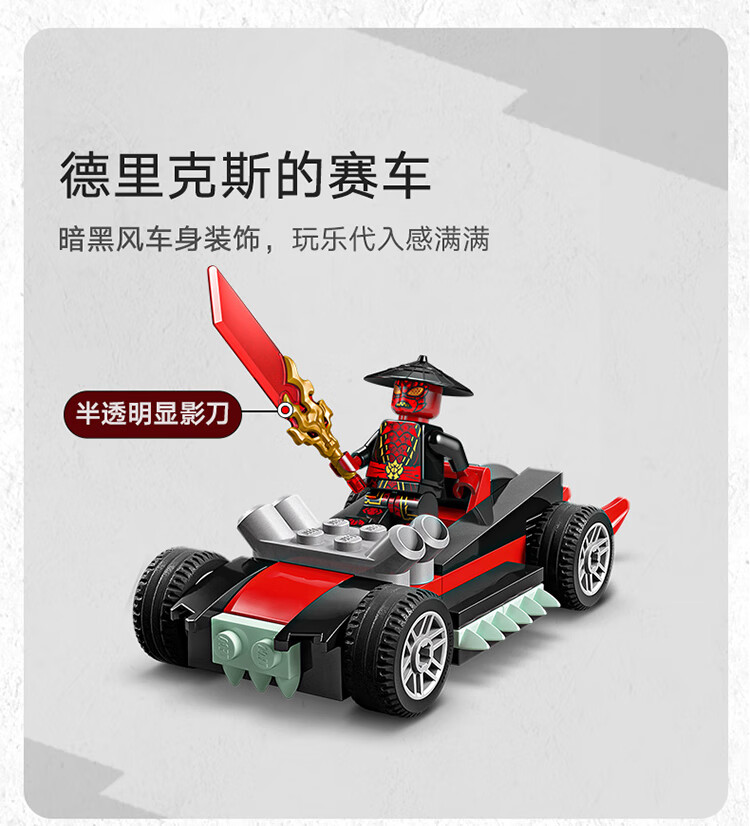 详情图片