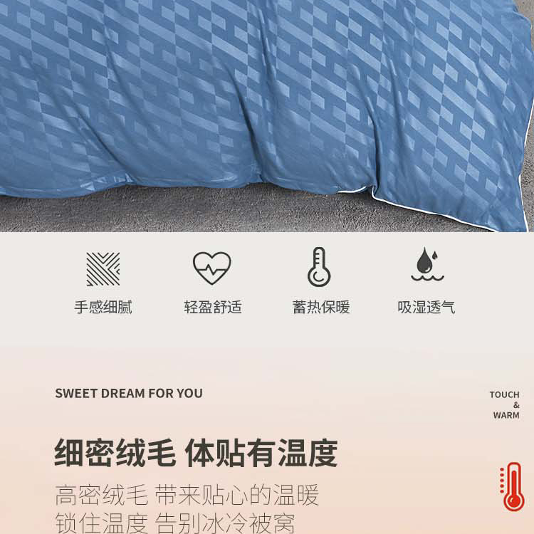 详情图片