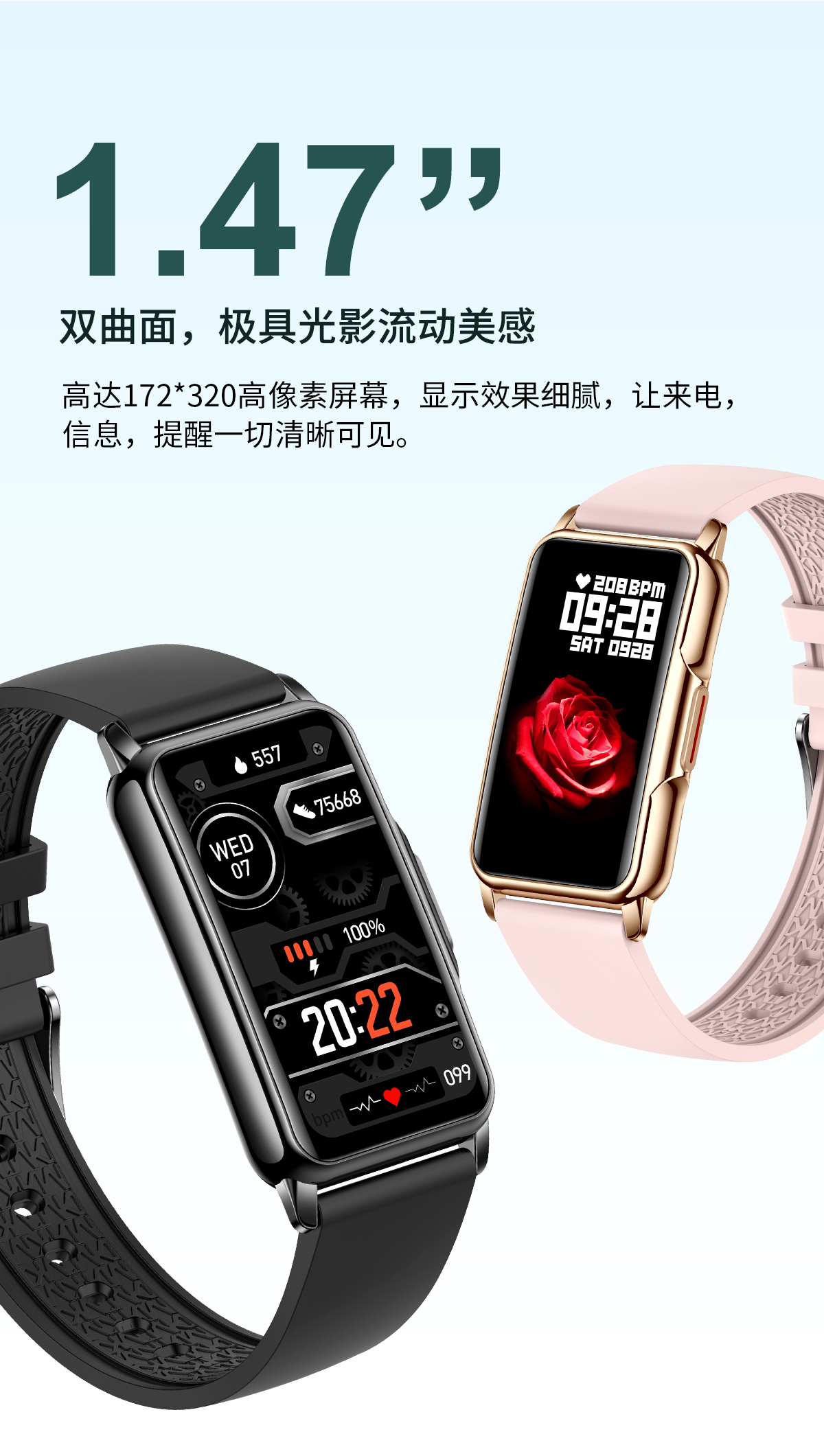 详情图片