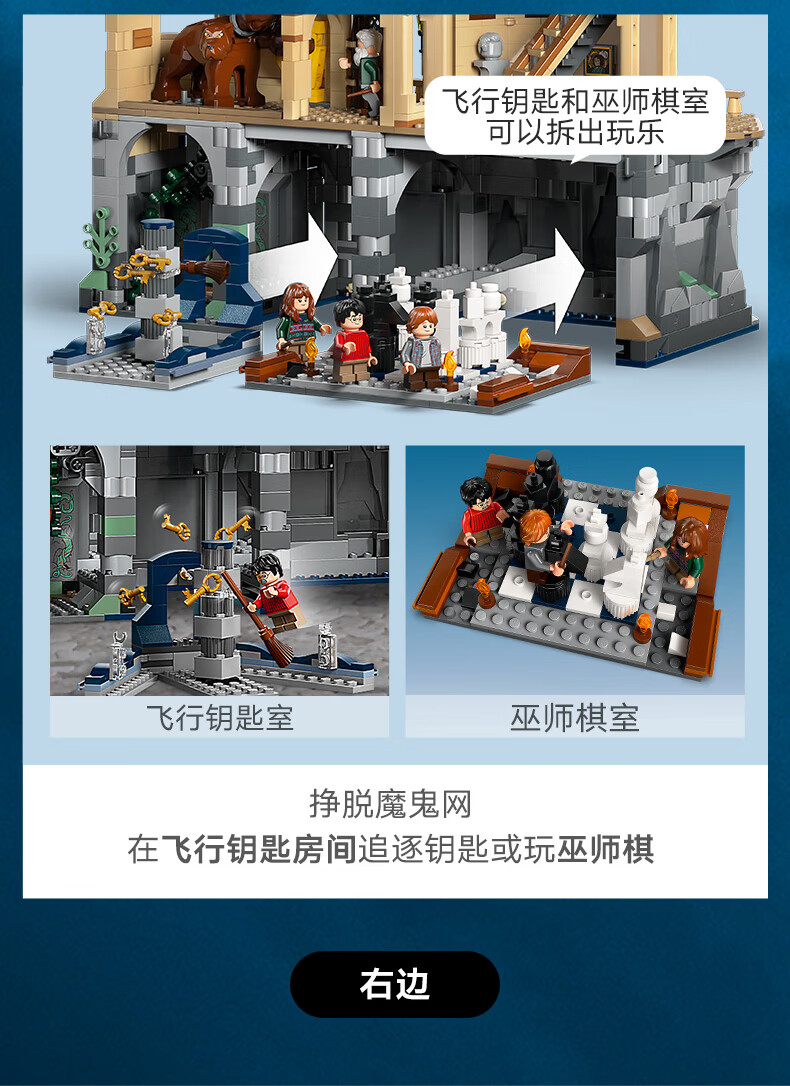 详情图片