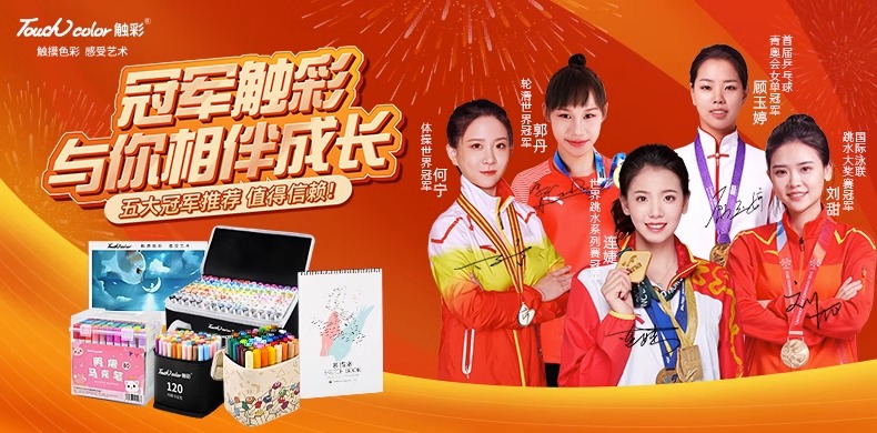 详情图片