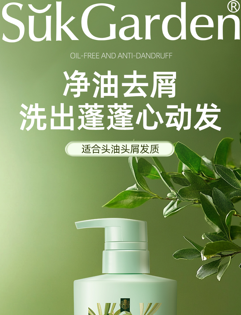 详情图片