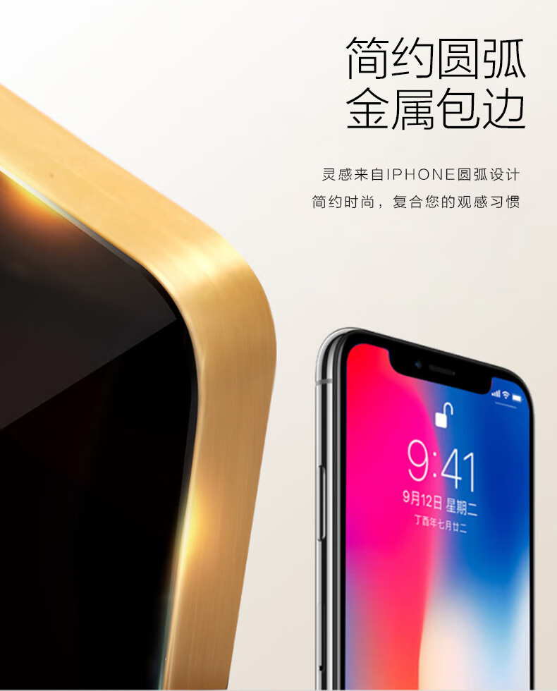 详情图片