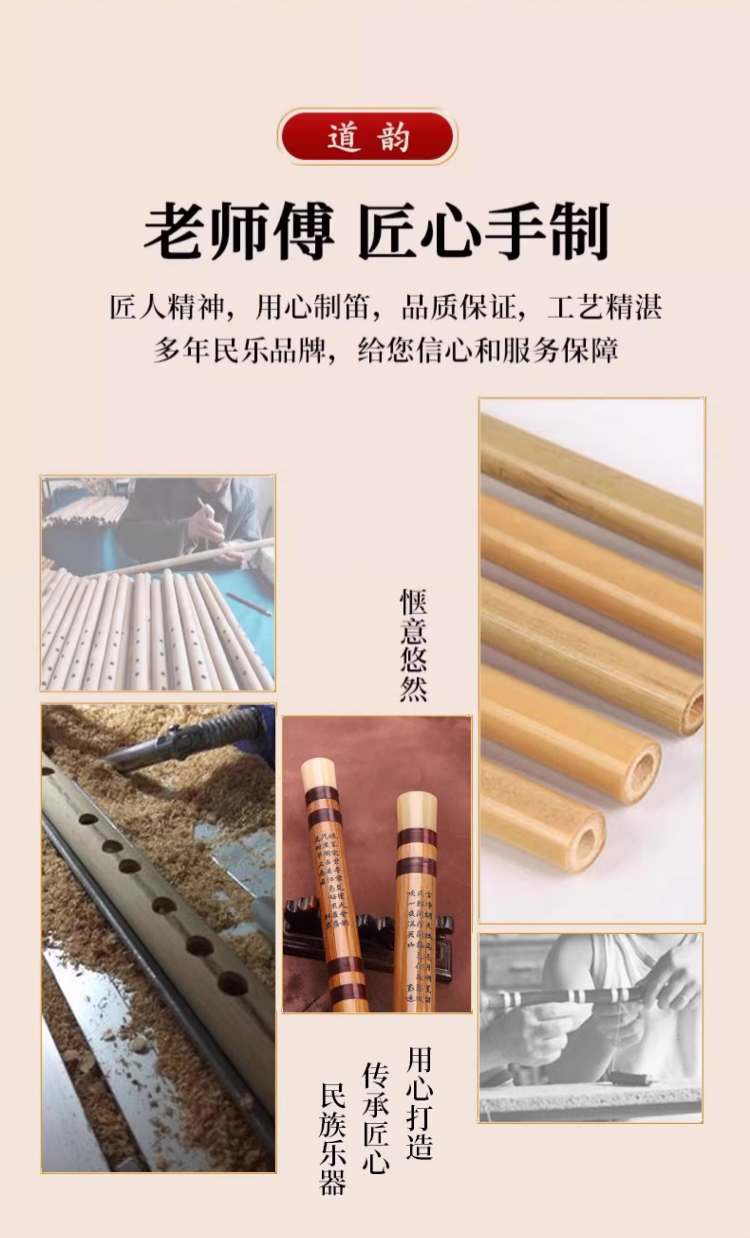 详情图片