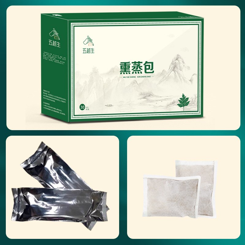 详情图片