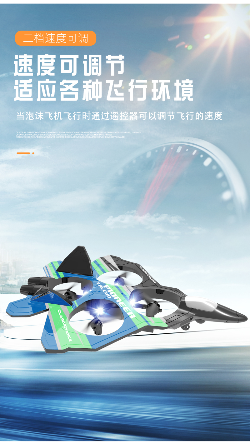 详情图片