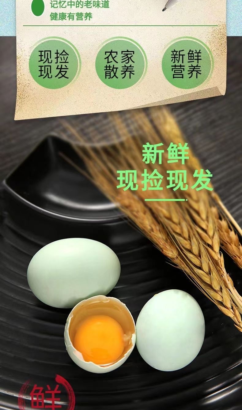详情图片