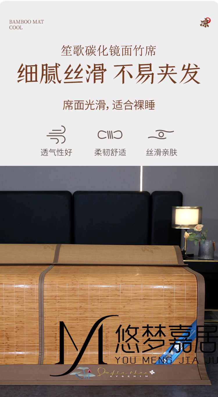 详情图片