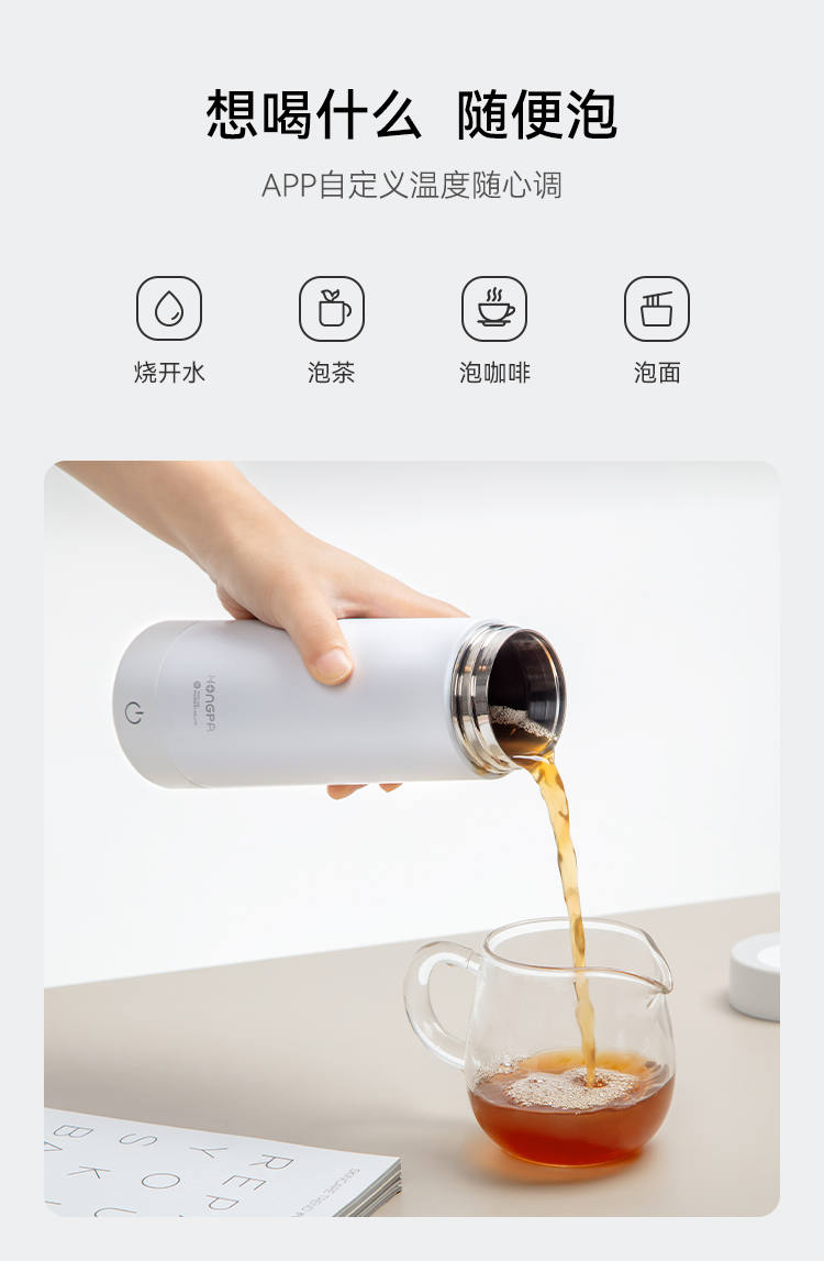 详情图片