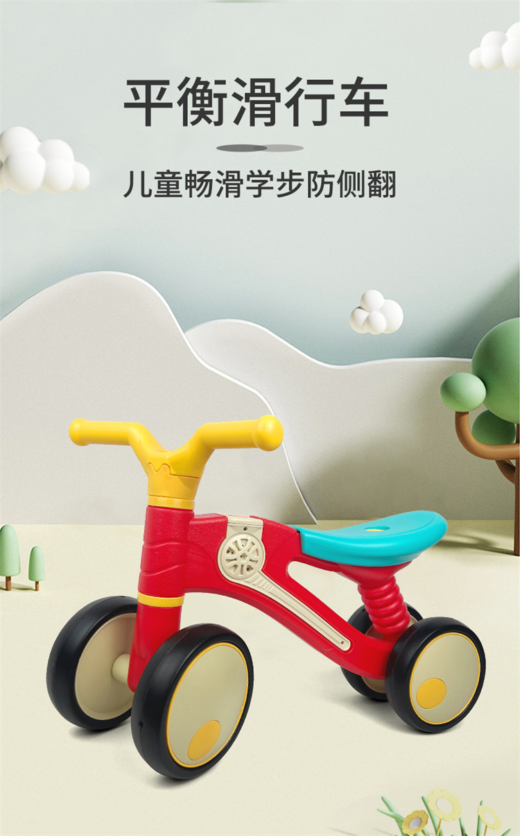 详情图片