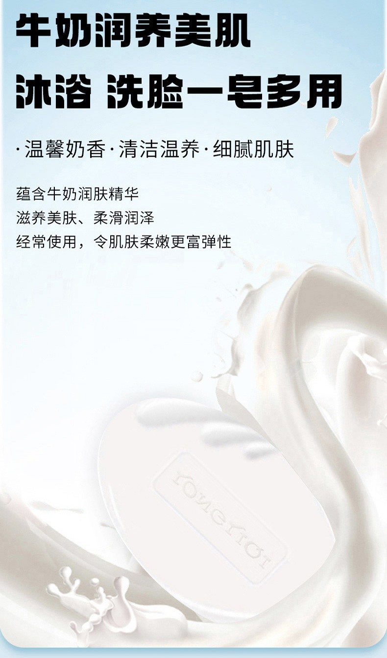 详情图片