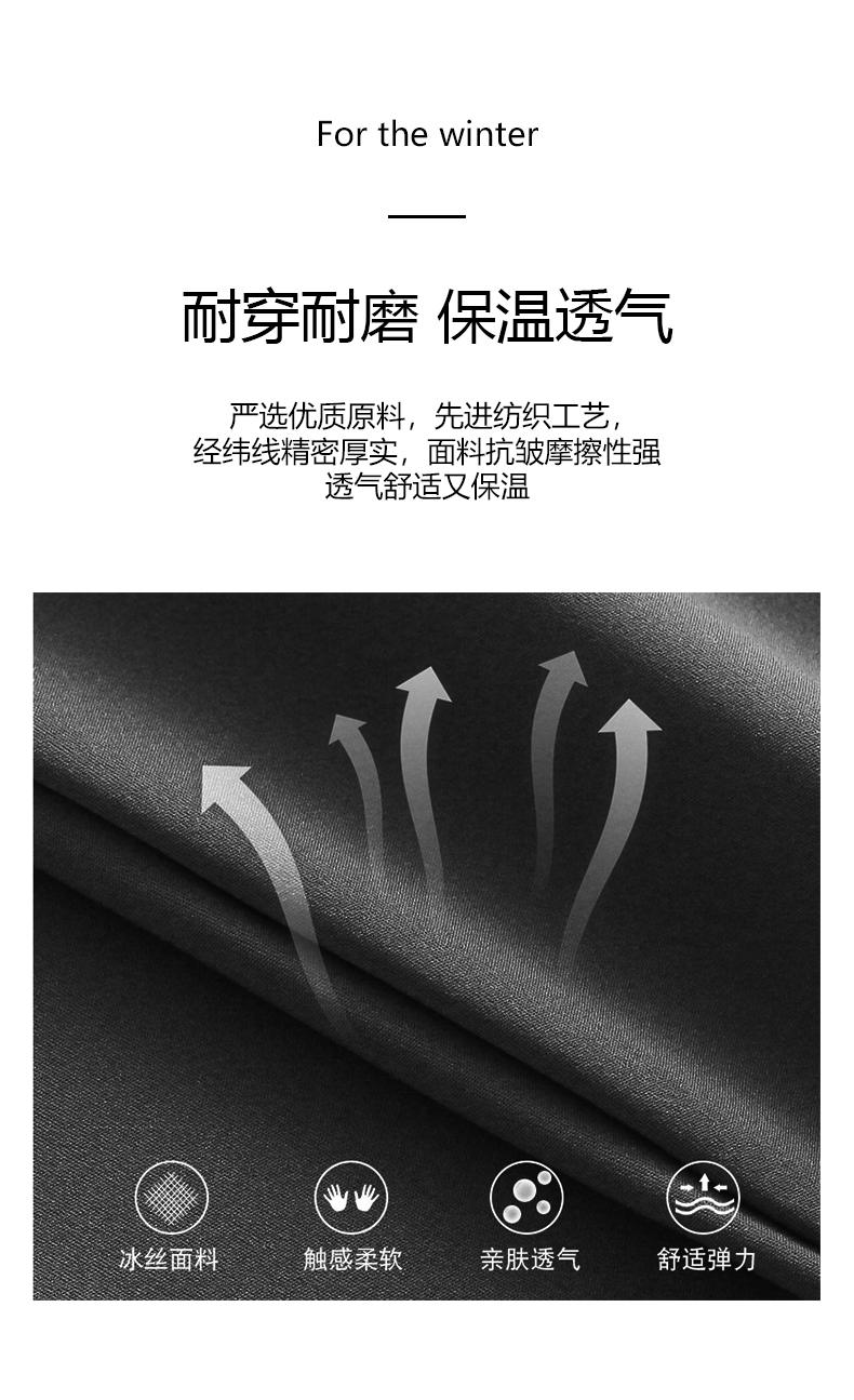 详情图片