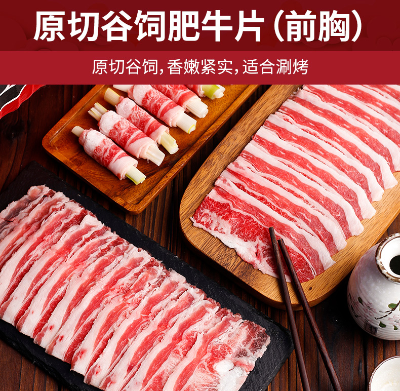 详情图片