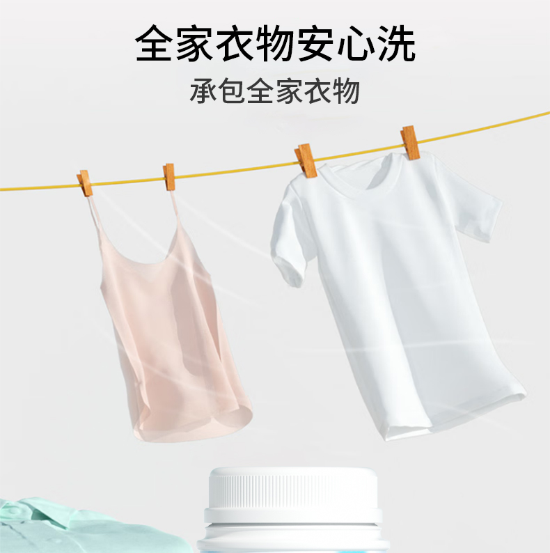 详情图片